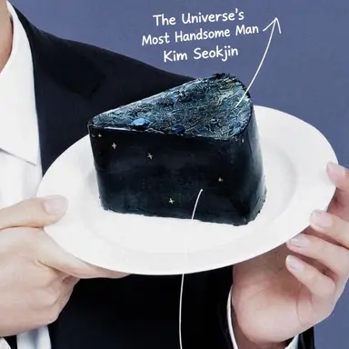 Profile image of Jin