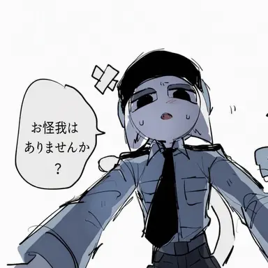 Profile image of ジョセフ