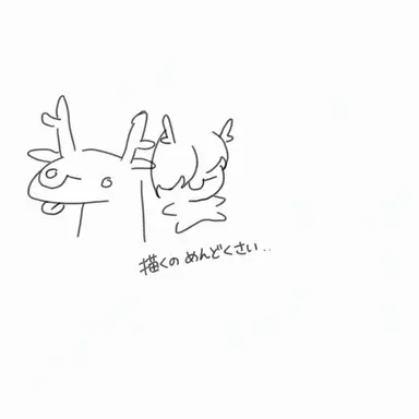 Profile image of レン