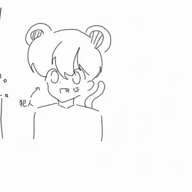 Profile image of シン・ドヒョク