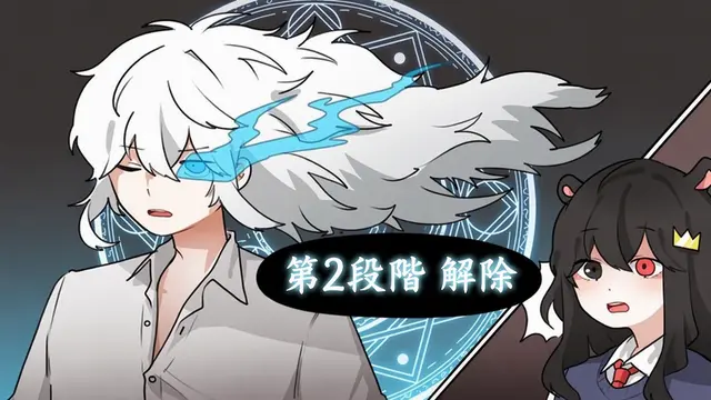 Profile image of イフ