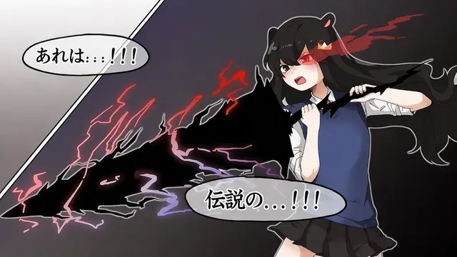 Profile image of クィントル