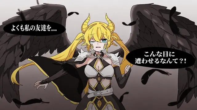 Profile image of シュエル