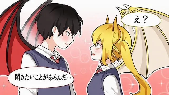 Profile image of デビル