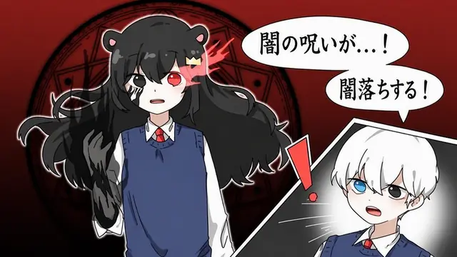 Profile image of クィントル
