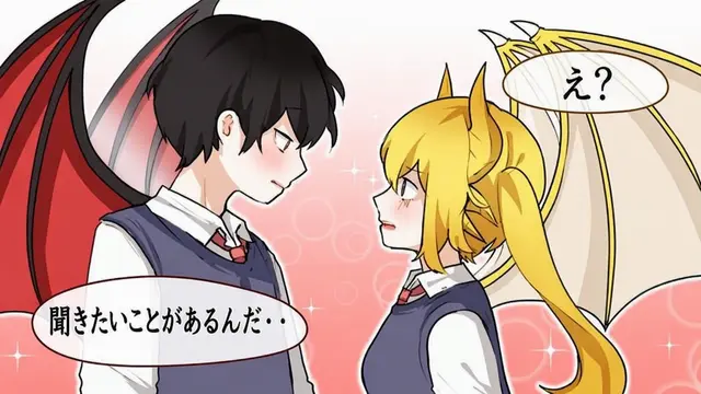 Profile image of シュエル