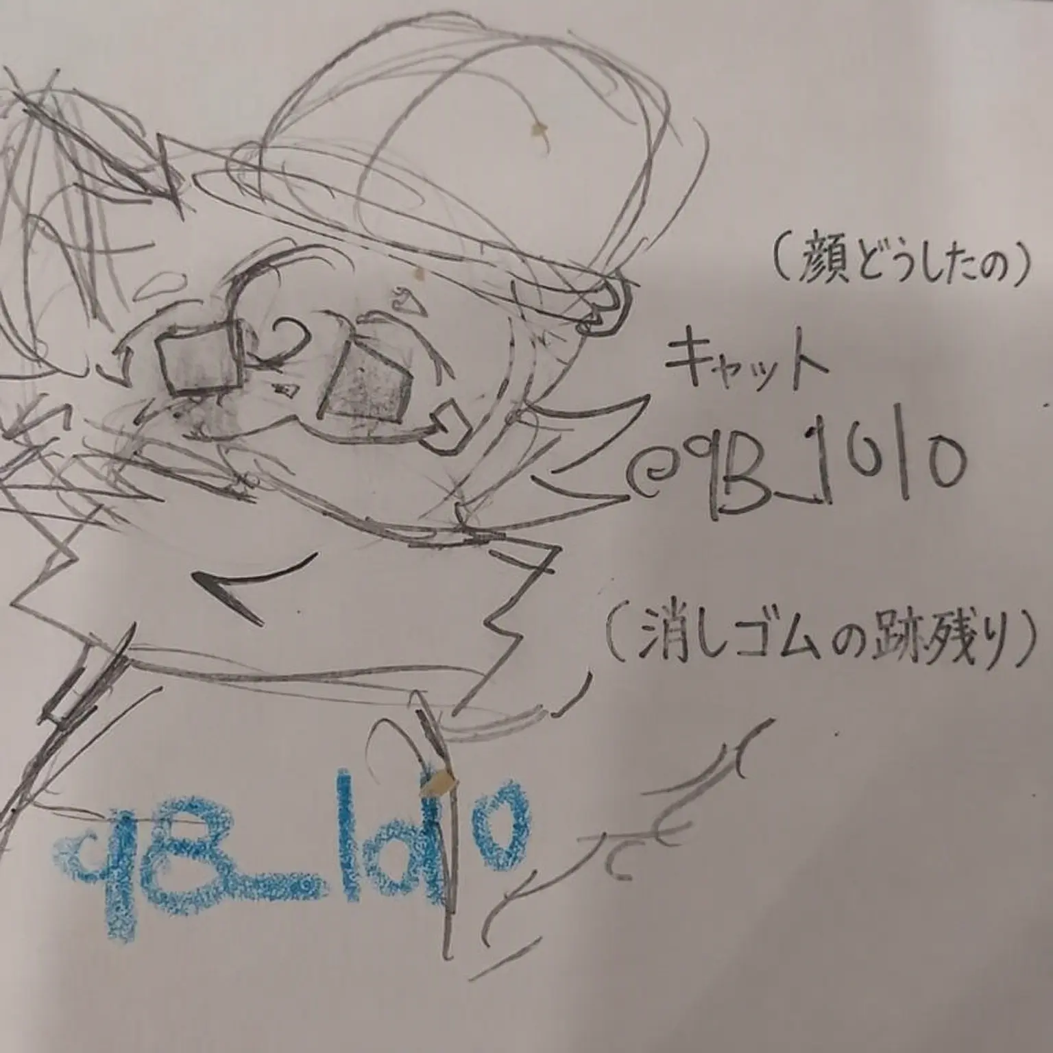 9B_1010의 カイジュウパラダイス×オオカミ