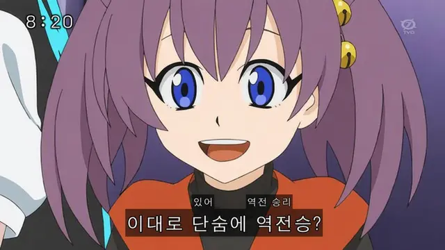 Profile image of 신코노 미코