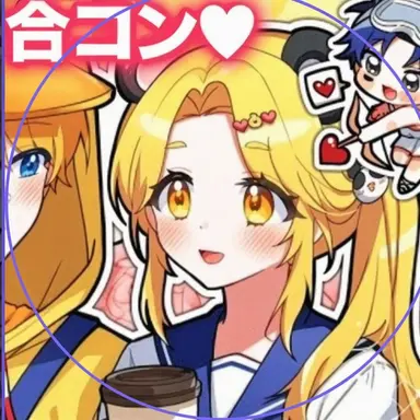 Profile image of ホンチャ
