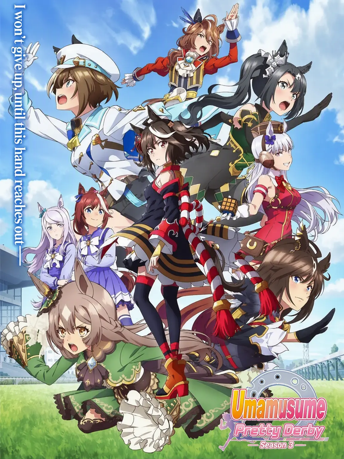 MartyrTea5714의 Uma Musume Season 3 RPG