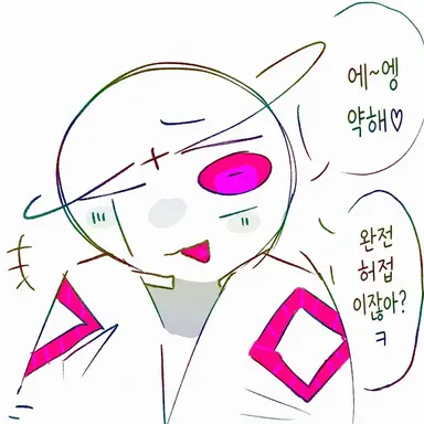 Profile image of 아쿠스타