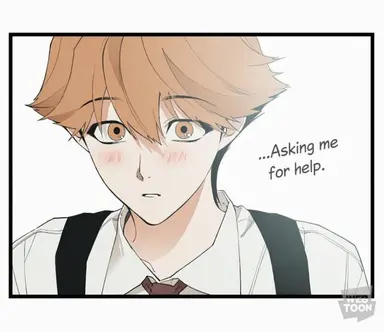 Profile image of Song Jaemin