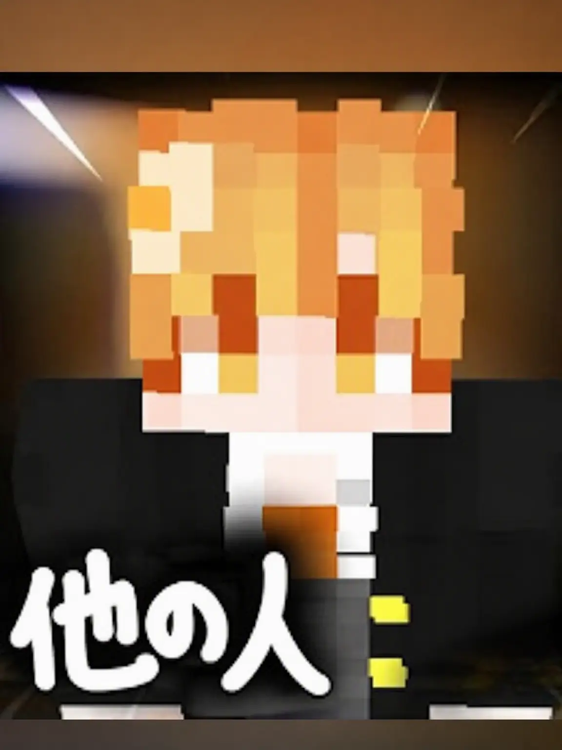 SheerFob2634의 妖怪学校