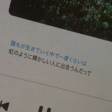 Profile image of ユ・スンオン