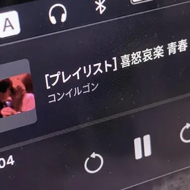 Profile image of リッキー