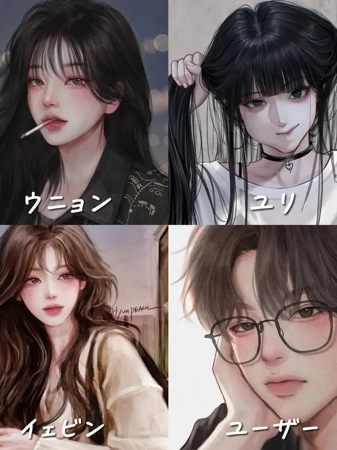 Nam6272의 僕だけ男？！