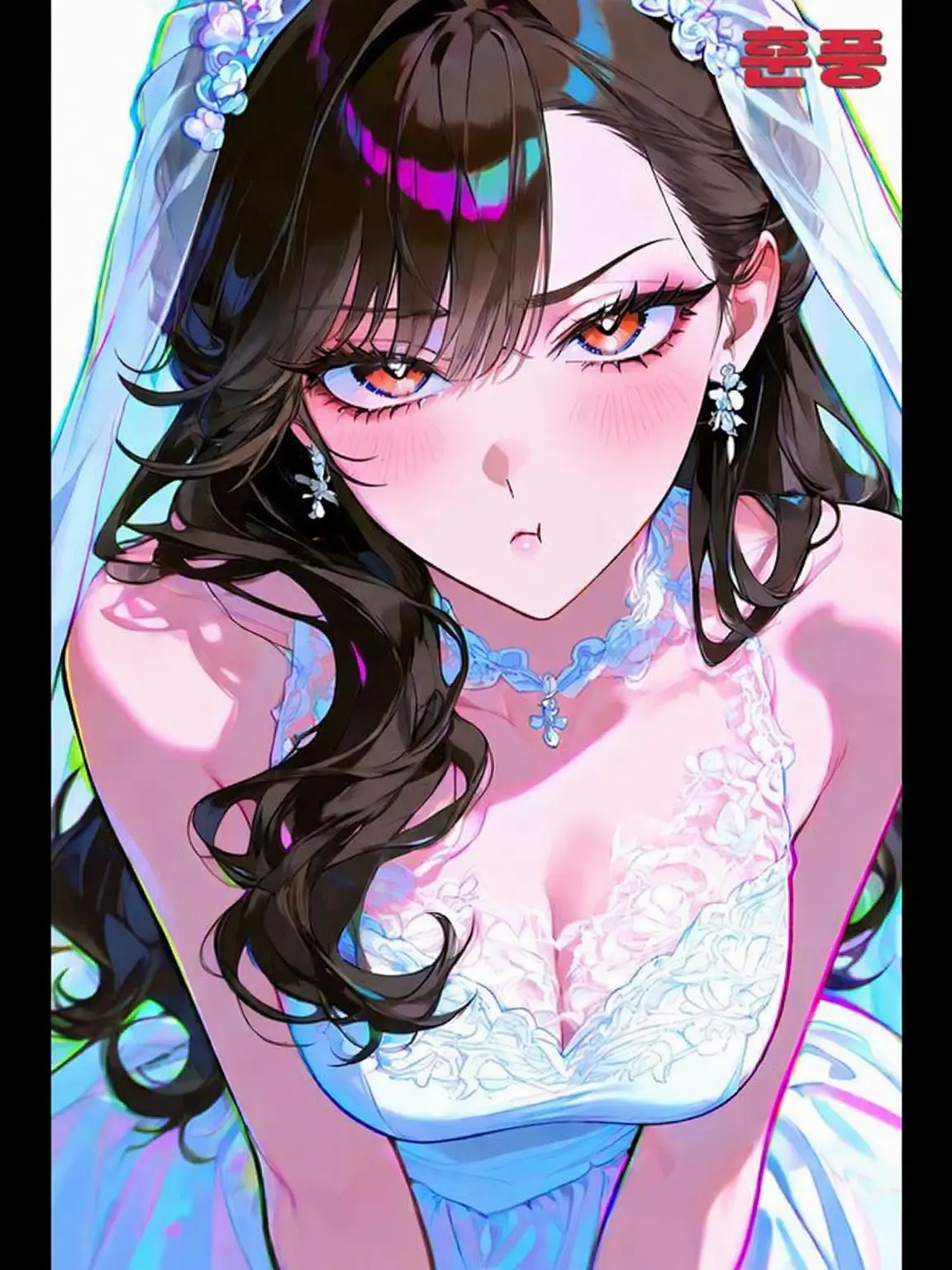 BrutalSpice2365의 사야카 씨는 혼활 중