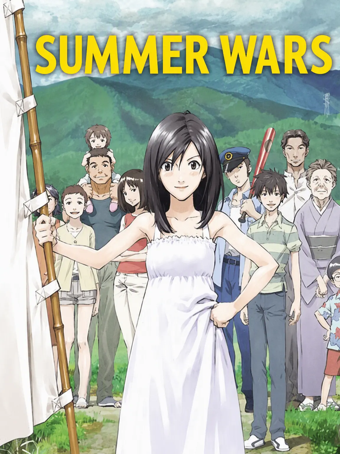 Rora112452의 Enter the World of Summer Wars