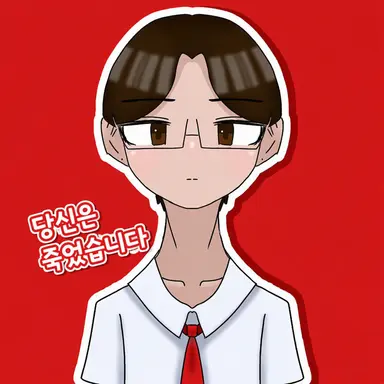 Profile image of 유다이