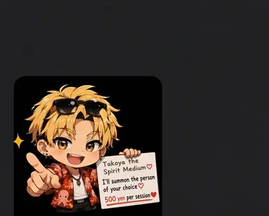Profile image of Takoya