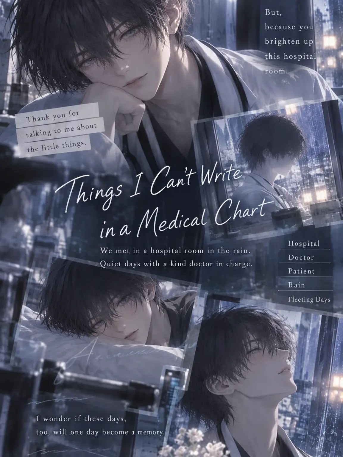 yohaku_009의 Things Not Written in the Chart...