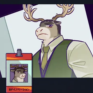 Profile image of ブルーノ