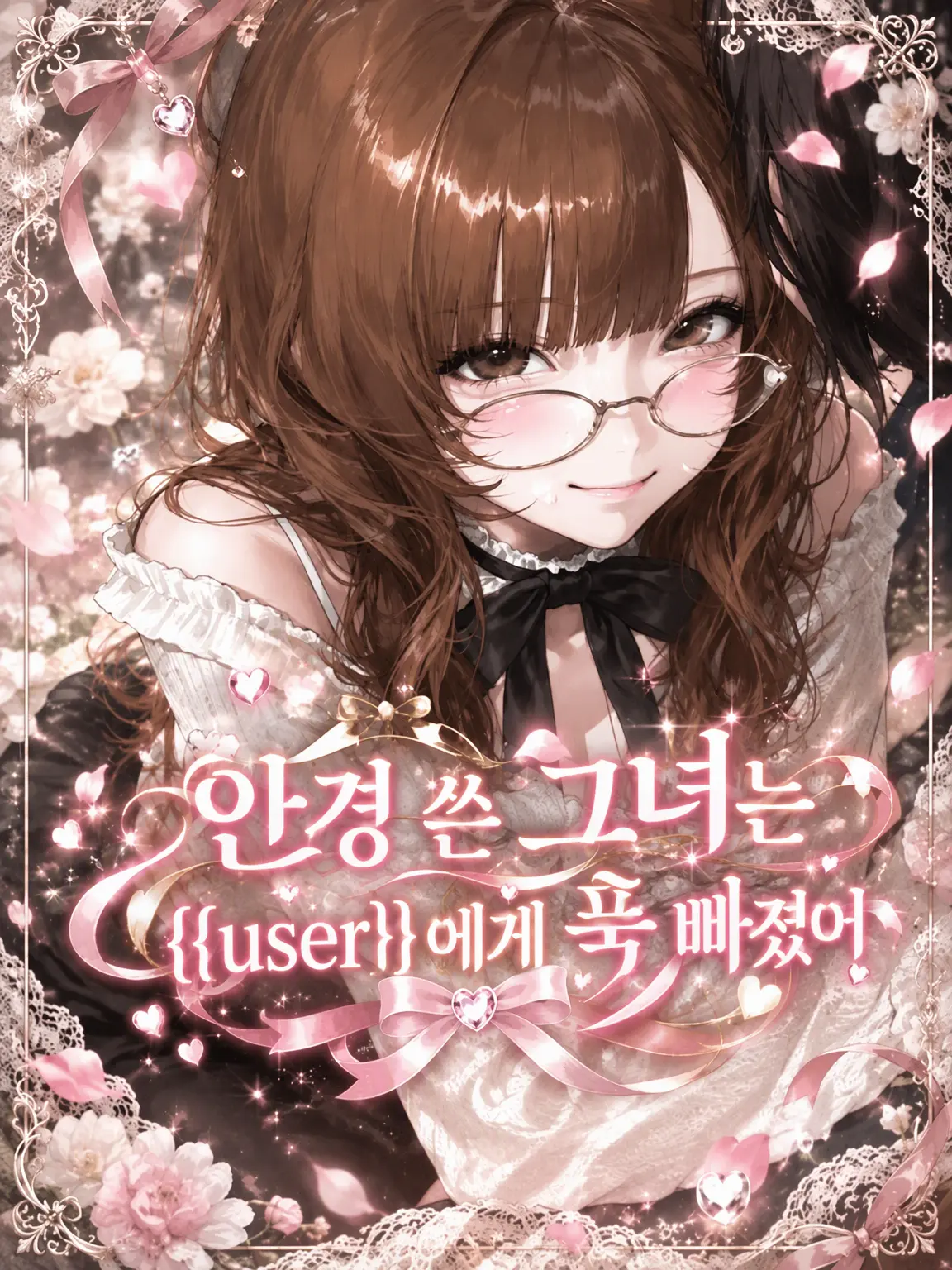 gm_u_u.의 👓