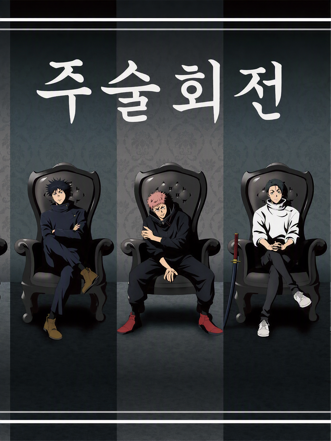 호스트 바를 좋아하는 친구에게 이끌려… 대표 이미지