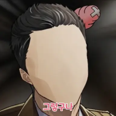 Profile image of 모브오