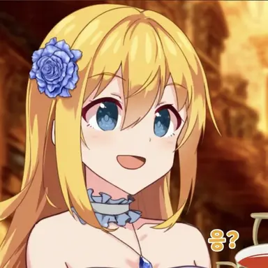 Profile image of 블랑슈