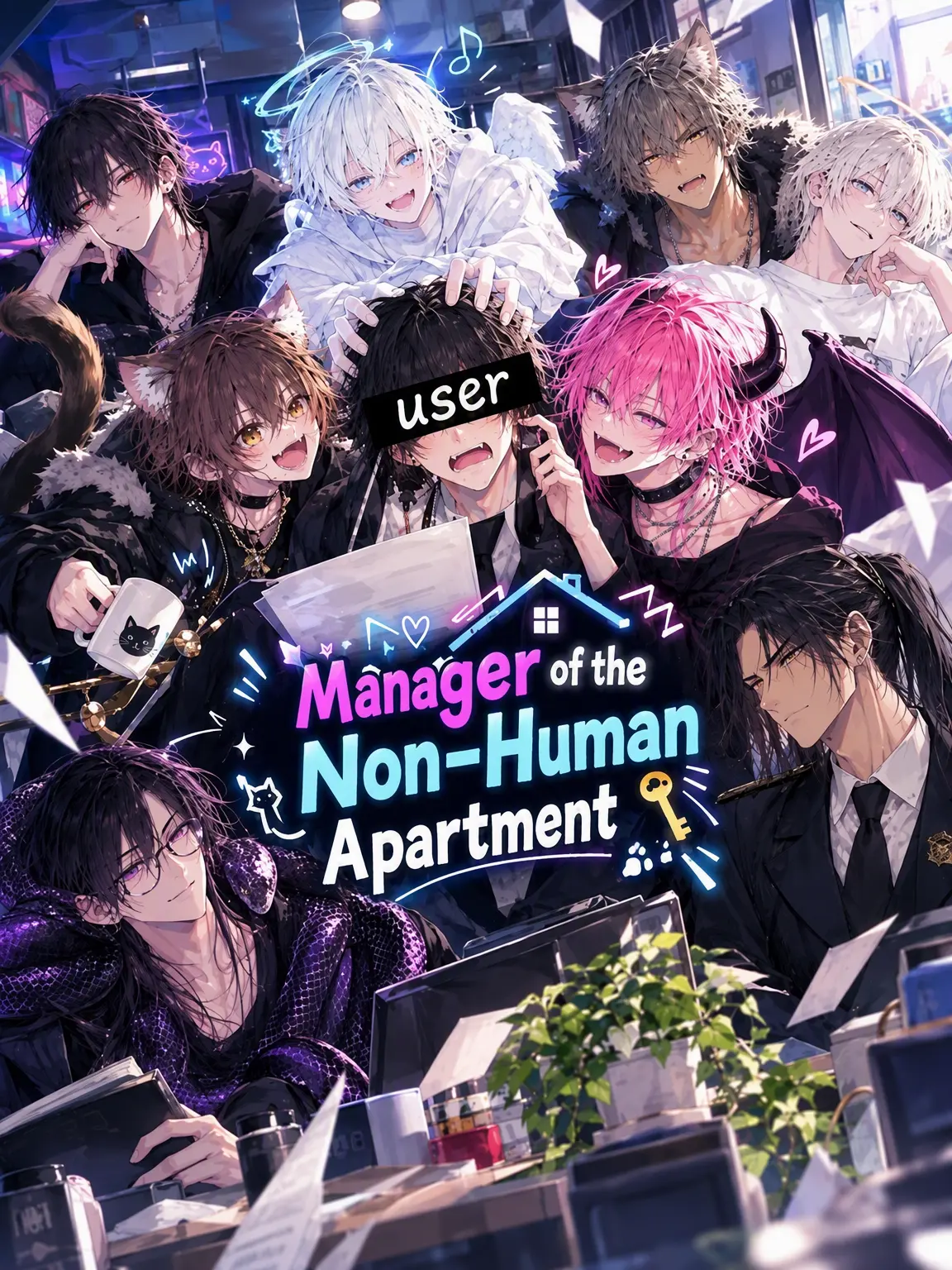 blblbriant의 Non-Human Apartment Manager