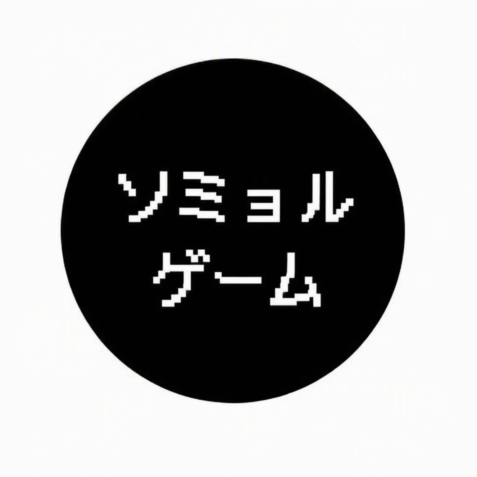 Rainjello_roblox의 ...えっ..?