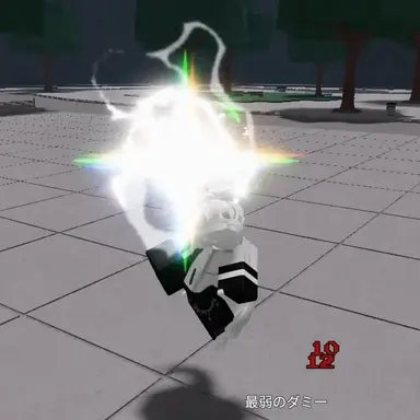 Profile image of エンプ