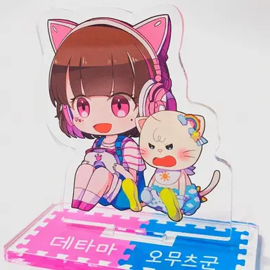 Profile image of 타마짱