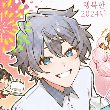 Profile image of 히로