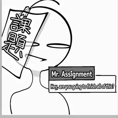 Profile image of Homework