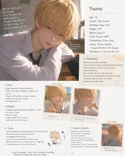 Profile image of Yuma Saito