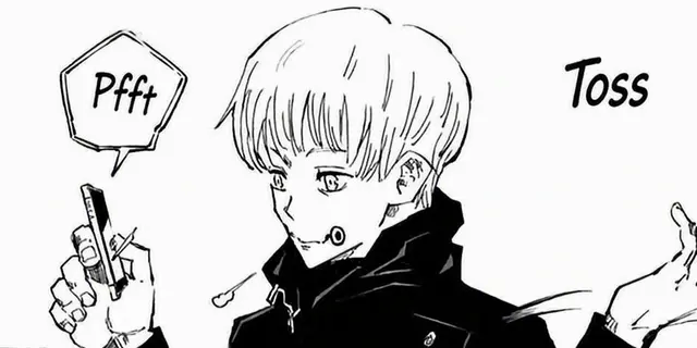 Profile image of Toge Inumaki