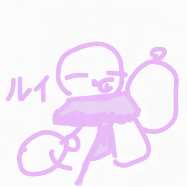 Profile image of ルイ