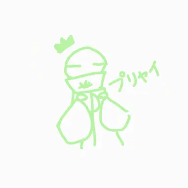 Profile image of プリャイ