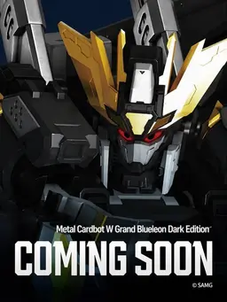 Profile image of Dark Grand Blue Leon