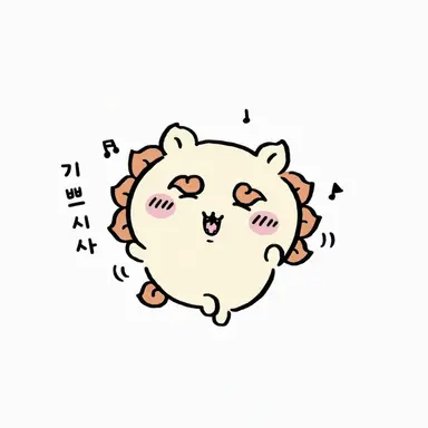 Profile image of 시서