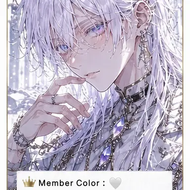 Profile image of Yuda