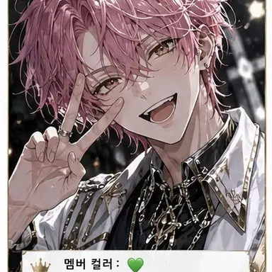Profile image of 유타