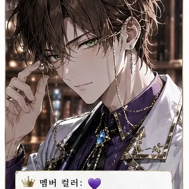Profile image of 하루