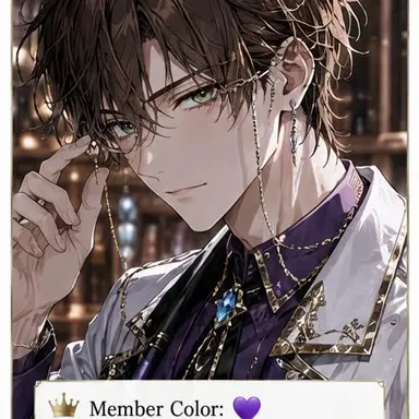 Profile image of Haru