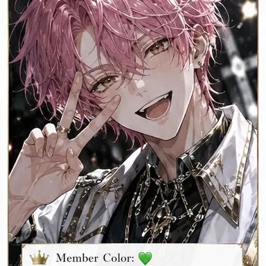 Profile image of Yuta