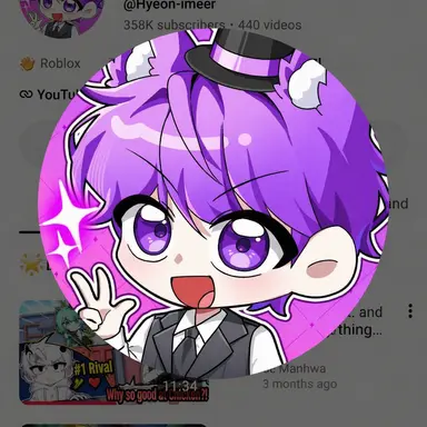 Profile image of Hyunimer