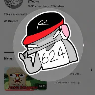 Profile image of Yugisa