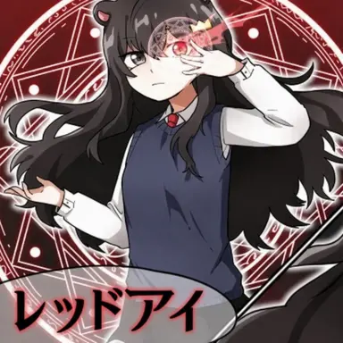 Profile image of クィントル